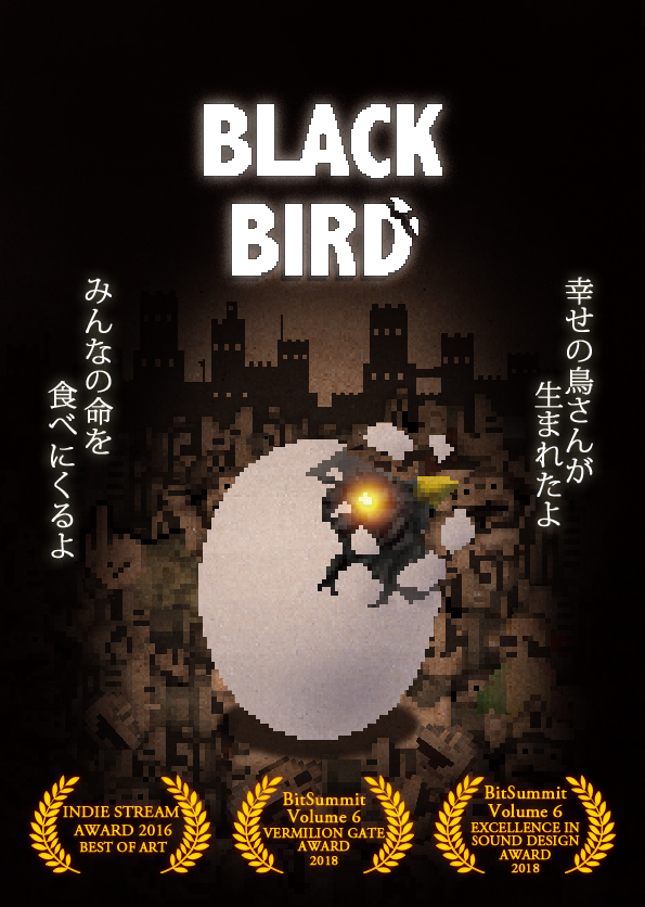 http://oniongames.jp/blackbird/images/bg_0516.jpg