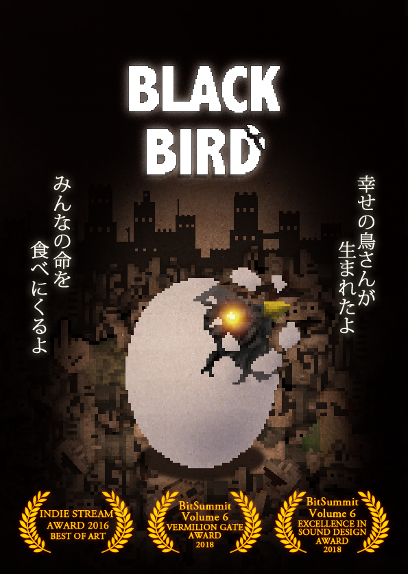 BLACK BIRD