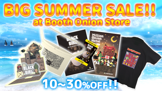 Items_SummerSale_EN1