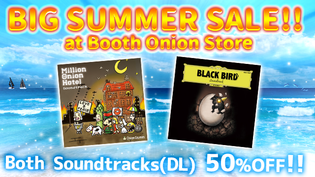 Soundtrack_SummerSale_EN1