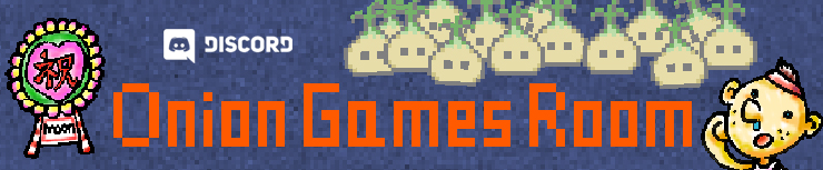 OnionGamesRoom